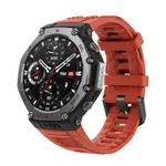 Amazfit T-Rex 3 Dual-band GPS Smartwatch – Color: Red – Thumbnail 1